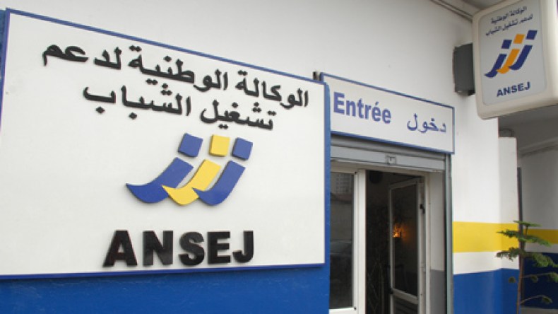 شباب “أونساج” يطالبون بـ20 %  من الصفقات العمومية