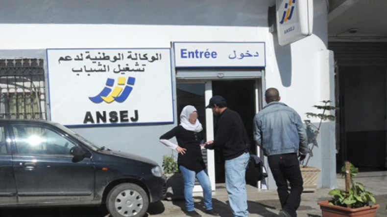 طوارئ في وكالات “لونساج” و”كناك” بسبب ملفات مزوّرة
