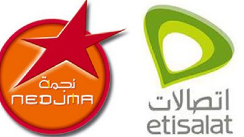 “نجمة” و”اتصالات” الإماراتية مرشحتان لاشتراء جازي