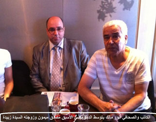 Assassinat de Hicham Mandari: dépôt d’une plainte pour la réouverture de l’enquête