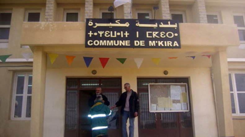 محتجون يغلقون مقر بلدية مكيرة في تيزي وزو