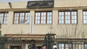 مساعدو الأمن بالبلديات والمكلفون بالأمن في الدوائر يستنكرون “الحڤرة”