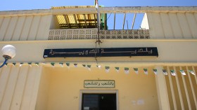 الماء والكهرباء والغاز تخرج سكان عبزيو بالدويرة إلى الشارع