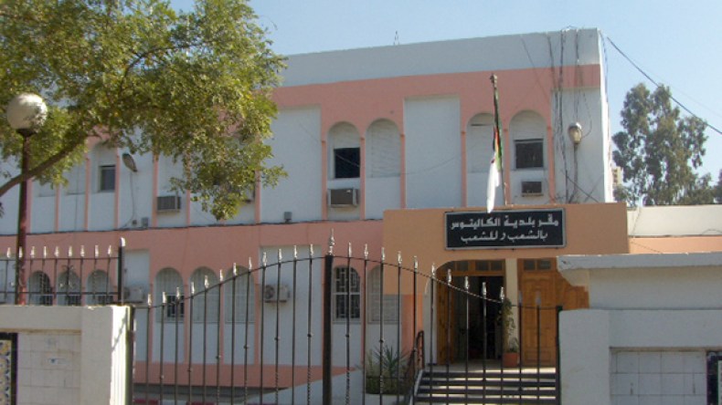 أحياء من دون عقود ملكية منذ 30 سنة