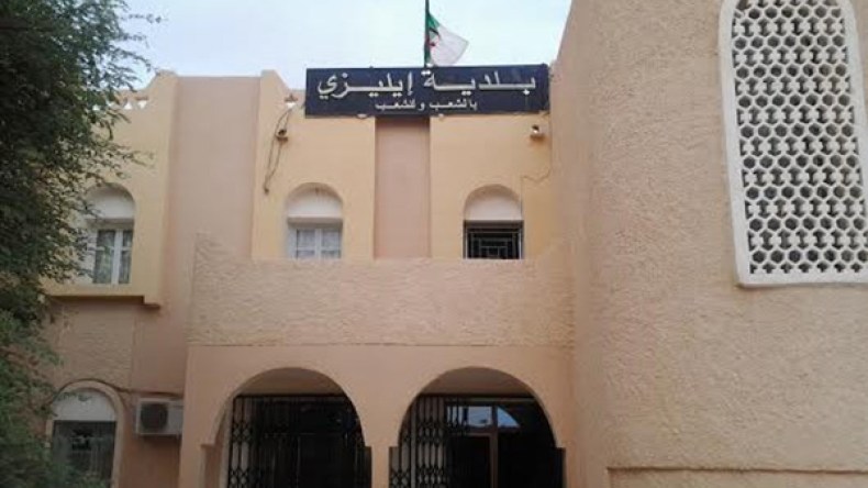 نحو نفض الغبار عن ملف الإستثمار بولاية إيليزي