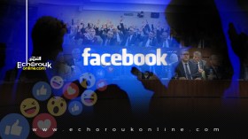 “فايسبوكيون” يفضحون نواب العهدة الخامسة!