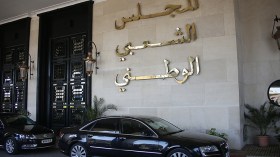 جديدة في لعيبة أم شغب عيال؟