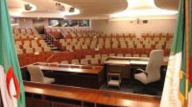 Début de la cérémonie d’installation de la nouvelle Assemblée populaire nationale