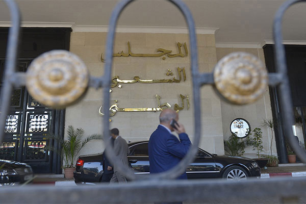 Members of Parliament, officials and investors in the heart of a big scandal