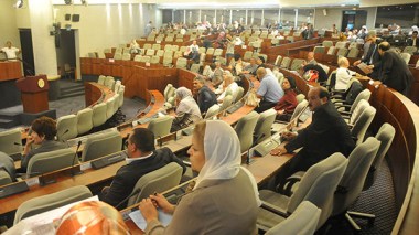 Retirement law To Undergo Some Changes Next Week