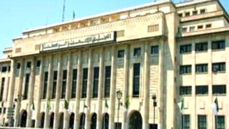 العروش تقترح تخفيض أجرة النائب أو التطوع في البرلمان