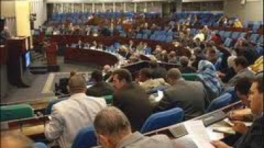 APN : les députés entament le débat autour du projet de loi sur les partis politiques
