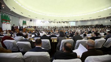 التطور نحو التخلف