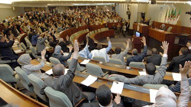 House of Representatives Imposes DZD 20 Billion Taxes On Algerians