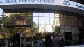 صحافيو‭ ‬وكالة‭ ‬الأنباء‭ ‬الجزائرية‭ ‬يوقعون‭ ‬مقالاتهم‭ ‬بعد‭ ‬سنوات‭ ‬من‭ ‬الانقطاع‭ ‬