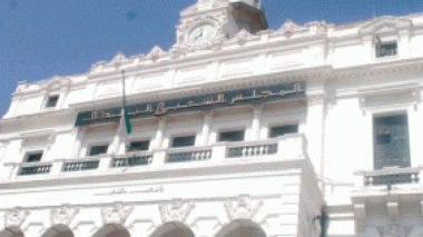 Fermeture du siège de l’APW d’Alger à cause du Covid-19