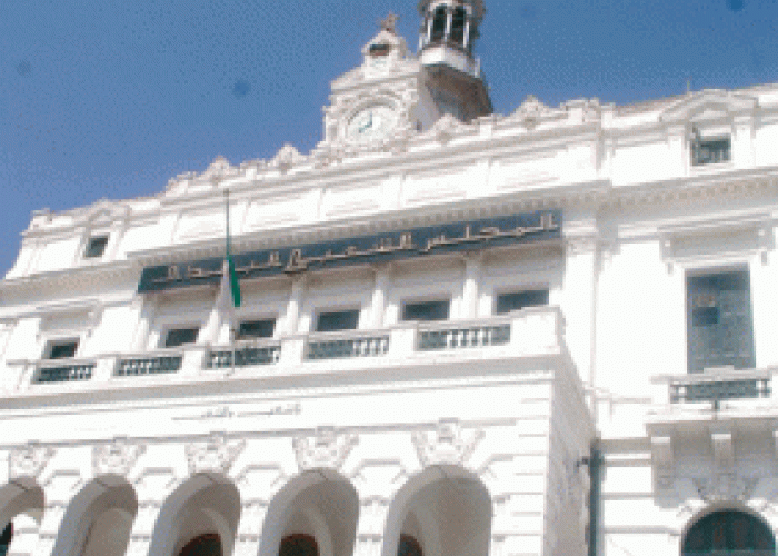 Fermeture du siège de l’APW d’Alger à cause du Covid-19