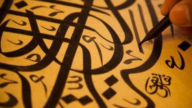 الانهزام اللغوي.. خنوعٌ حضاري!