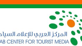 بدء استقبال ترشيحات جوائز السياحة العربية لعام 2014