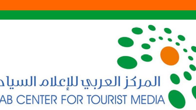 بدء استقبال ترشيحات جوائز السياحة العربية لعام 2014