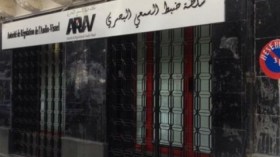 Le président Tebboune nomme Mohamed Louber à la tête de l’ARAV