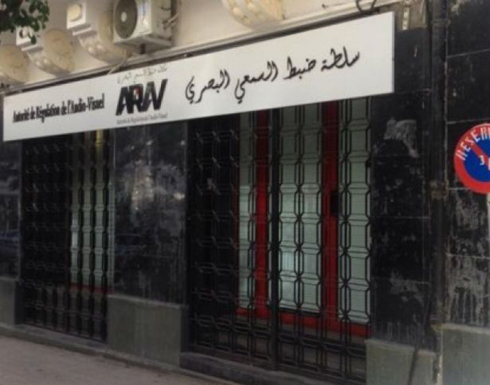 Le président Tebboune nomme Mohamed Louber à la tête de l’ARAV