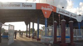 المدير‭ ‬العام‭ ‬لمجمع‭ ‬أرسيلور‭ ‬ميطال‭ ‬يقيل‭ ‬مدير‭ ‬وحدة‭ ‬الفا‭ ‬بايت‭ ‬