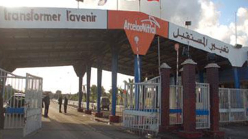 المدير‭ ‬العام‭ ‬لمجمع‭ ‬أرسيلور‭ ‬ميطال‭ ‬يقيل‭ ‬مدير‭ ‬وحدة‭ ‬الفا‭ ‬بايت‭ ‬