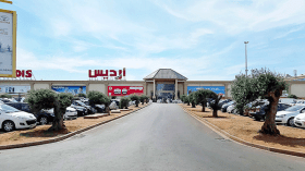 سوق السيارات بأرديس غير مرغوب فيها