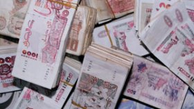 لا‭ ‬تبرّع‭ ‬للجان‭ ‬الدينية‭ ‬بالمساجد‭ ‬إلا‭ ‬بترخيص‭ ‬مسبق