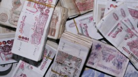 ورقة‭ ‬الـ2000‭ ‬دج‮ ‬تصدر‭ ‬شهر‭ ‬أفريل‭ ‬القادم