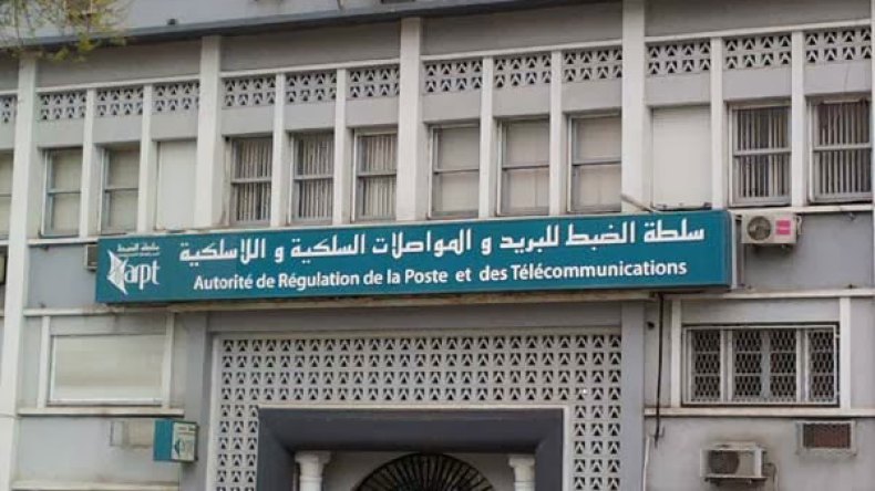 فرعون توبخ سلطة الضبط بسبب نسب التغطية الهاتفية