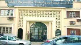 تغيير رقم الهاتف النقال سيوجه ضربة موجعة إلى الاقتصاد الوطني