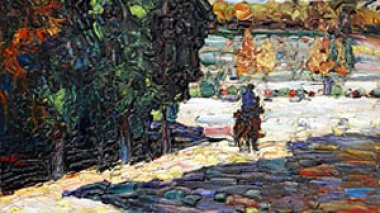 Dwindling art supplies generate blindness – and erratic prices