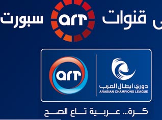 ART pays a large amount of money to get exclusive broadcast from Algeria