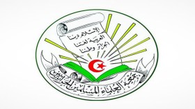 L’Association des oulémas musulmans propose ces personnalités