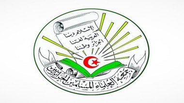 L’Association des oulémas musulmans propose ces personnalités