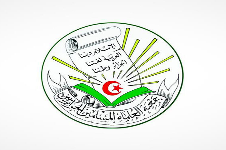 L’Association des oulémas musulmans propose ces personnalités