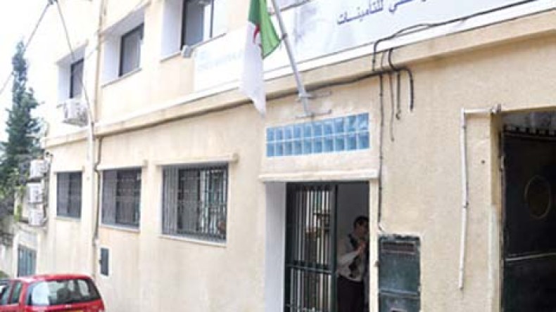 إرتفاع سوق التأمينات بـ 5  في المائة خلال السداسي الأول من 2014