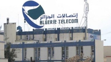 Algérie Télécom: Voici les horaires des perturbations du réseau internet