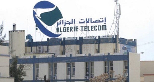Algérie Télécom: Voici les horaires des perturbations du réseau internet