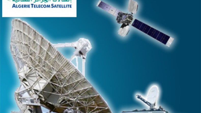 الأنترنت متوفرة عبر الساتل للمواطنين قريبا