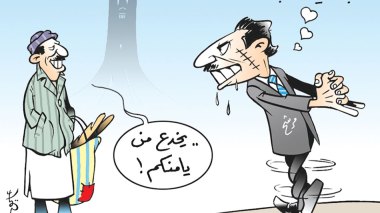 الإنتخابات