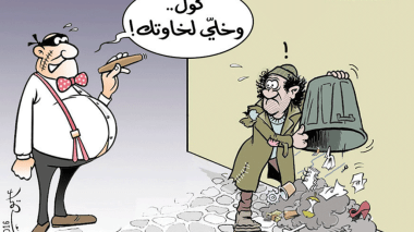 كاريكاتير العدد 5147