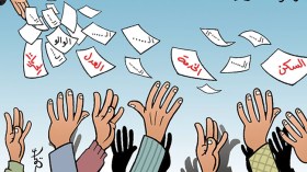 كاريكاتير العدد 5077