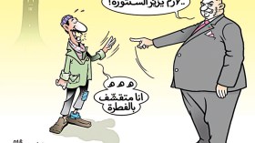 كاريكاتير العدد 5101