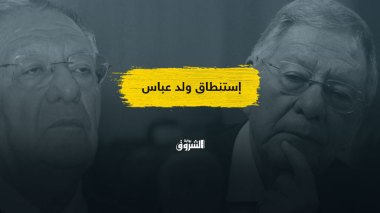 شباب الحراك يستنطقون ولد عباس في شوارع العاصمة!
