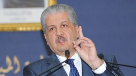 ندوة سلال.. جيم دون سين!