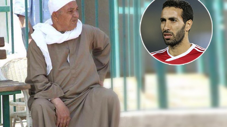 أبو تريكة “يُحرم” من حضور جنازة والده