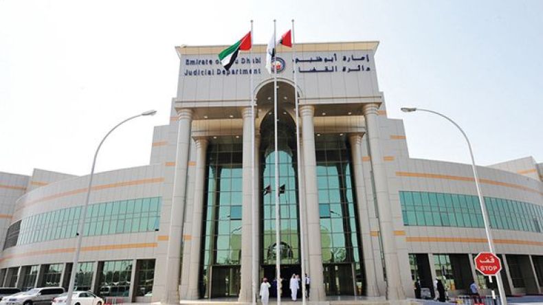 الإمارات: السجن المؤبد لـ11 شخصاً بتهمة التخطيط لأعمال إرهابية